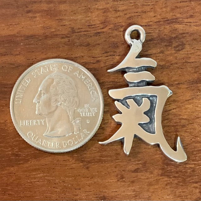 Chi Kanji Pendant - Charmworks