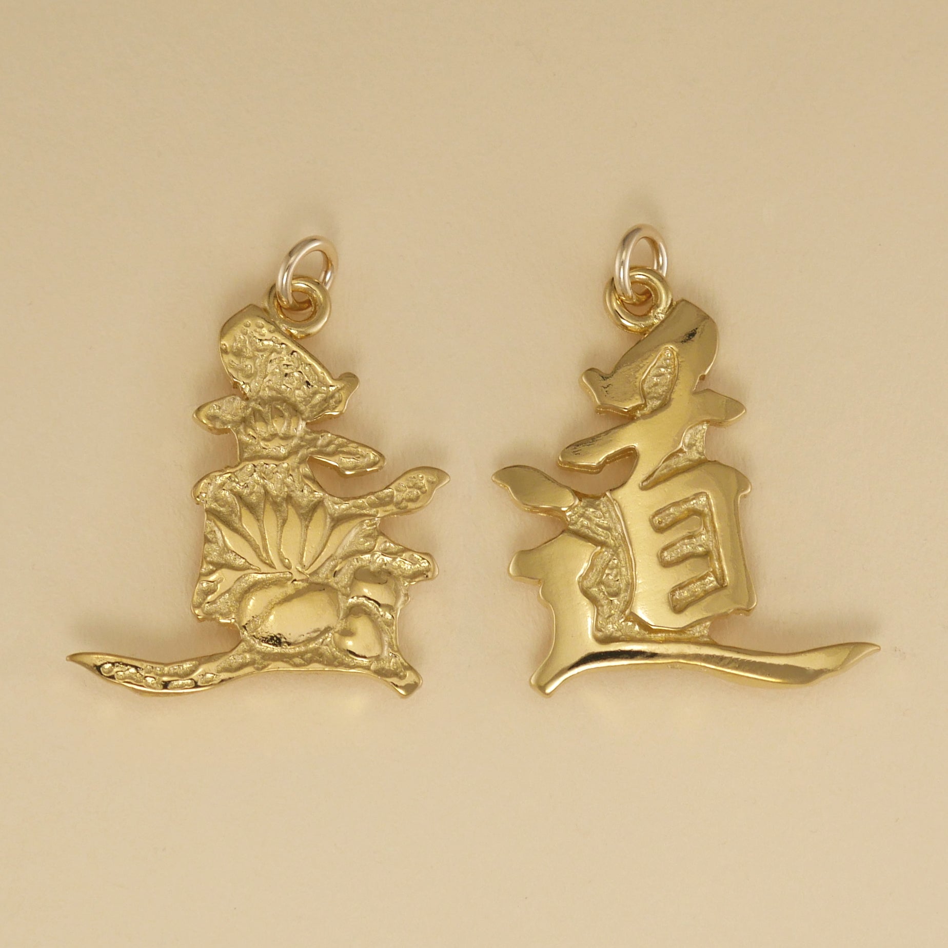 Tao Kanji Pendant - Charmworks