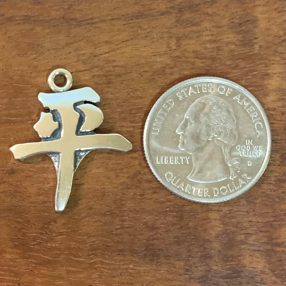 Ping Kanji Pendant - Charmworks