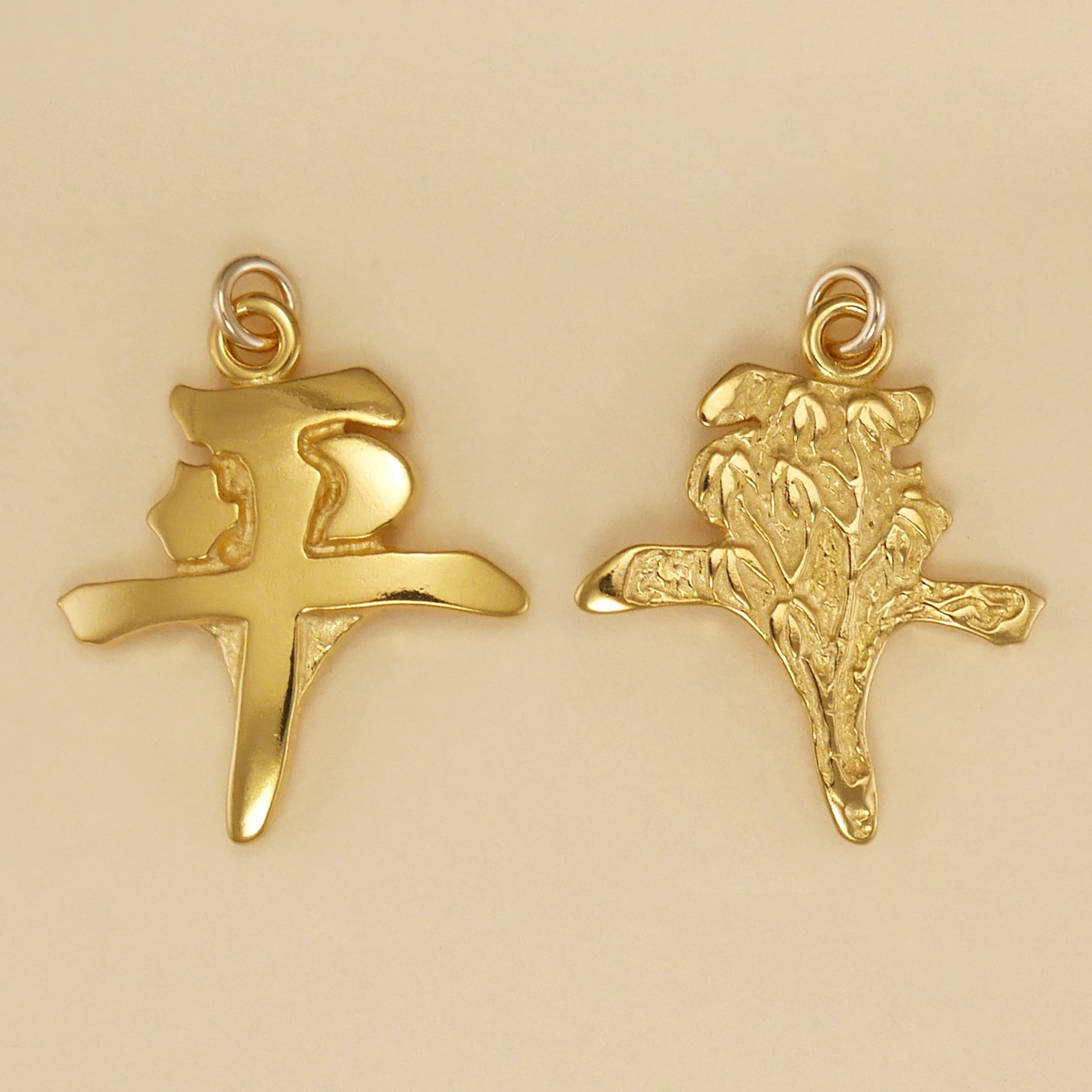 Ping Kanji Pendant - Charmworks