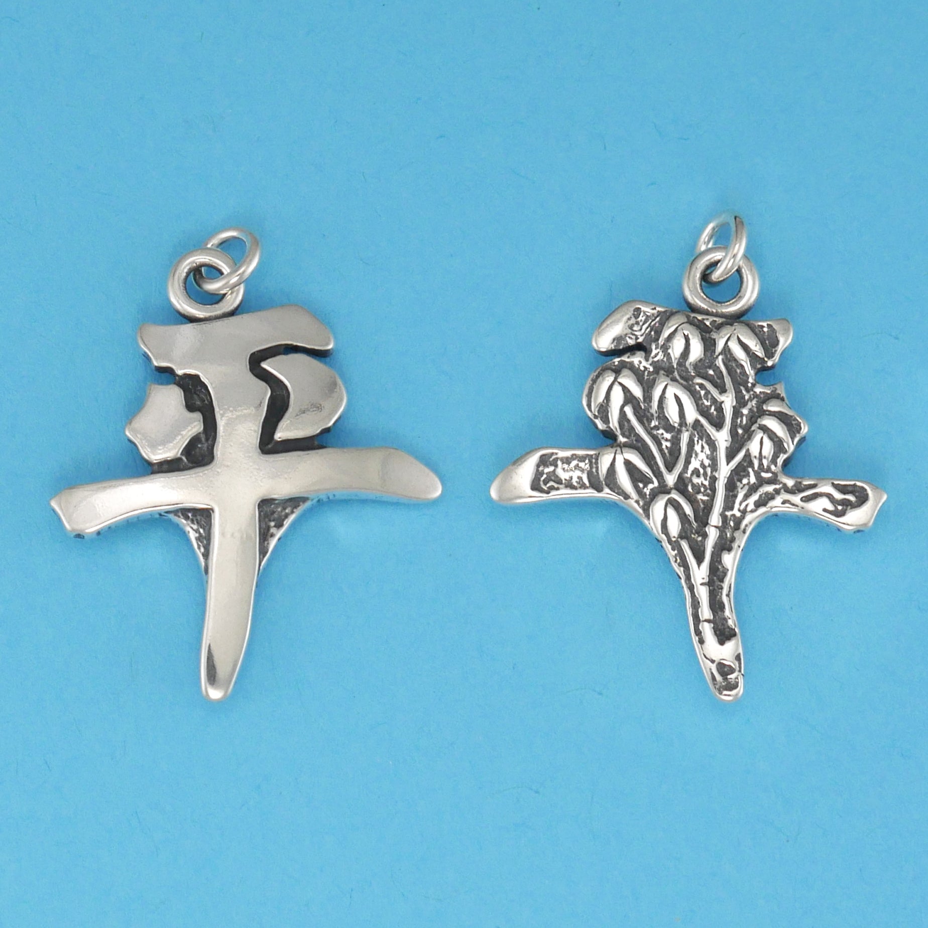 Ping Kanji Pendant - Charmworks