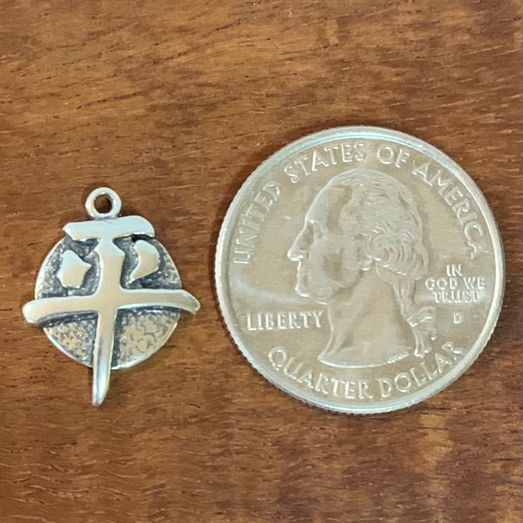 Ping Kanji Charm - Charmworks