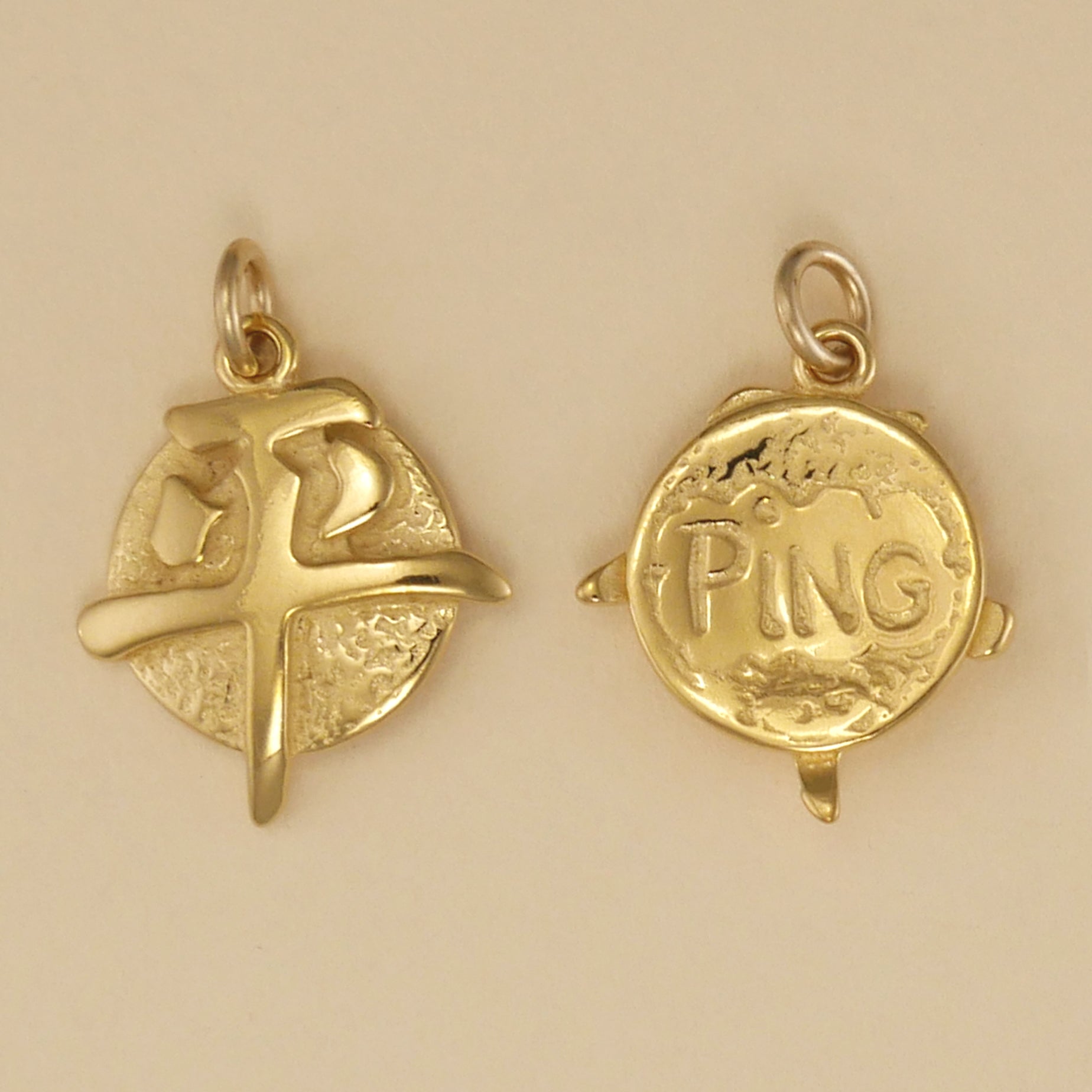 Ping Kanji Charm - Charmworks