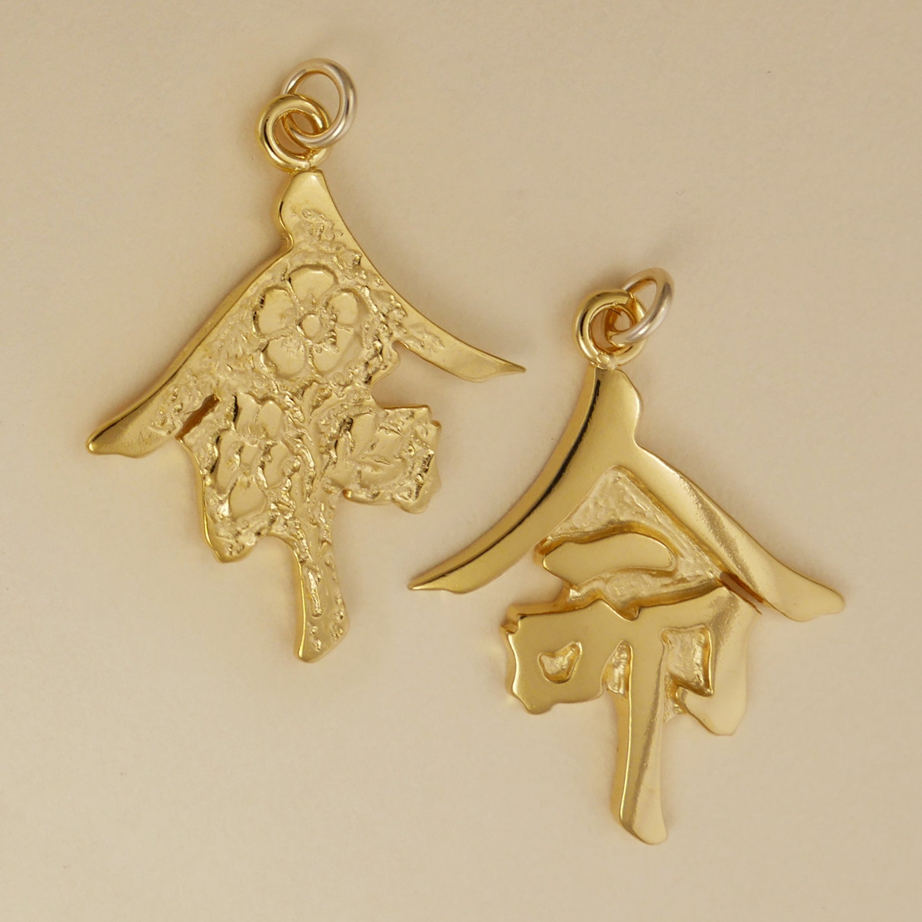 Ming Kanji Pendant - Charmworks