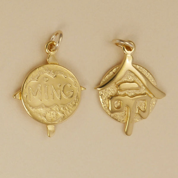 Ming Kanji Charm - Charmworks