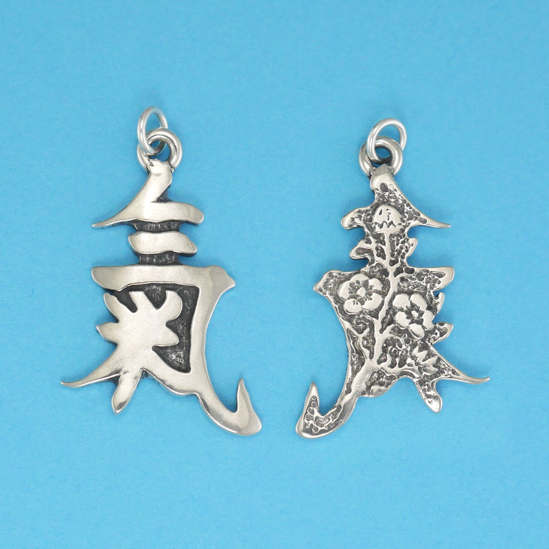 Chi Kanji Pendant - Charmworks