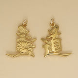 Tao Kanji Pendant - Charmworks