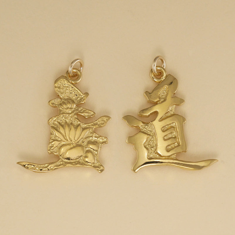 Tao Kanji Pendant - Charmworks