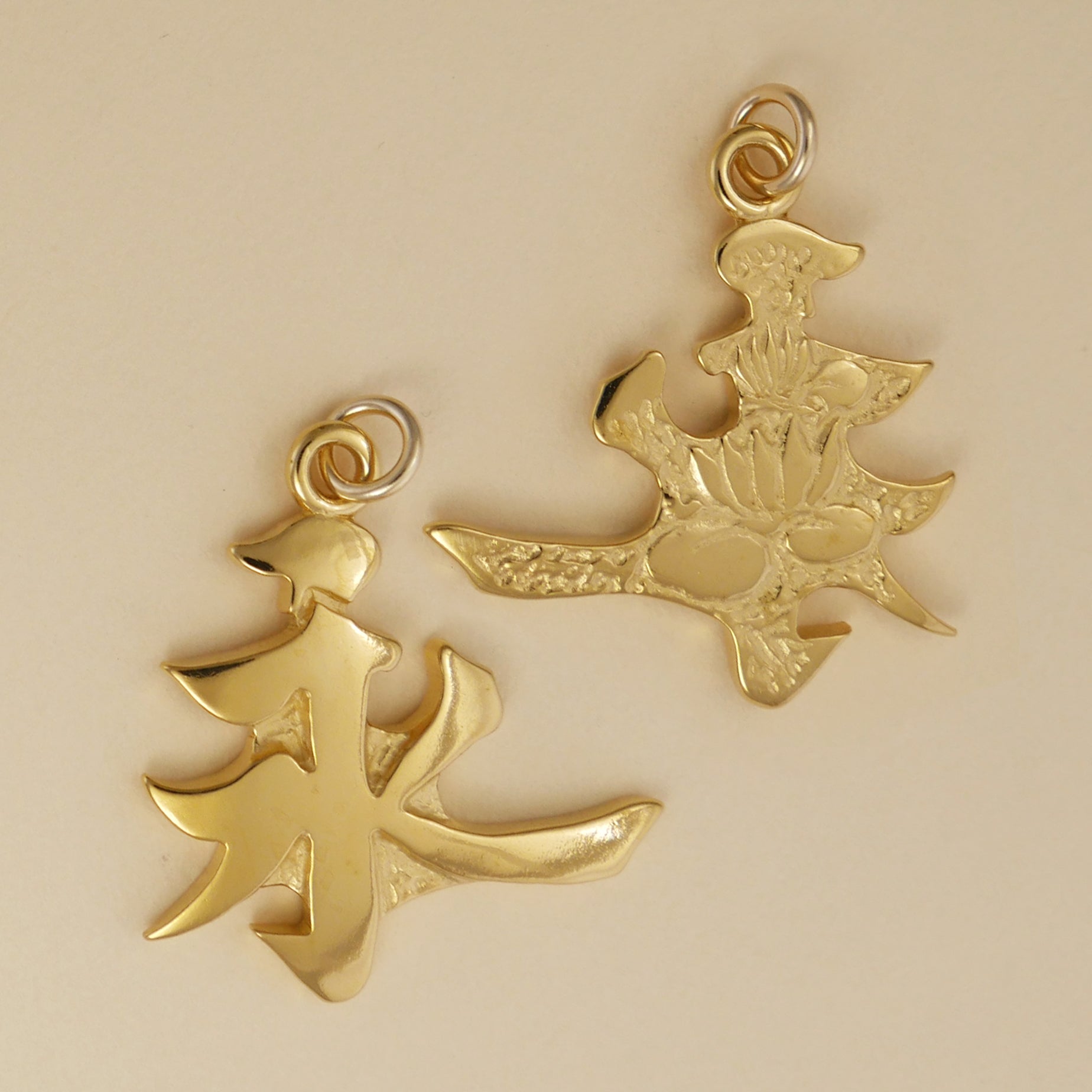 Yong Kanji Pendant - Charmworks