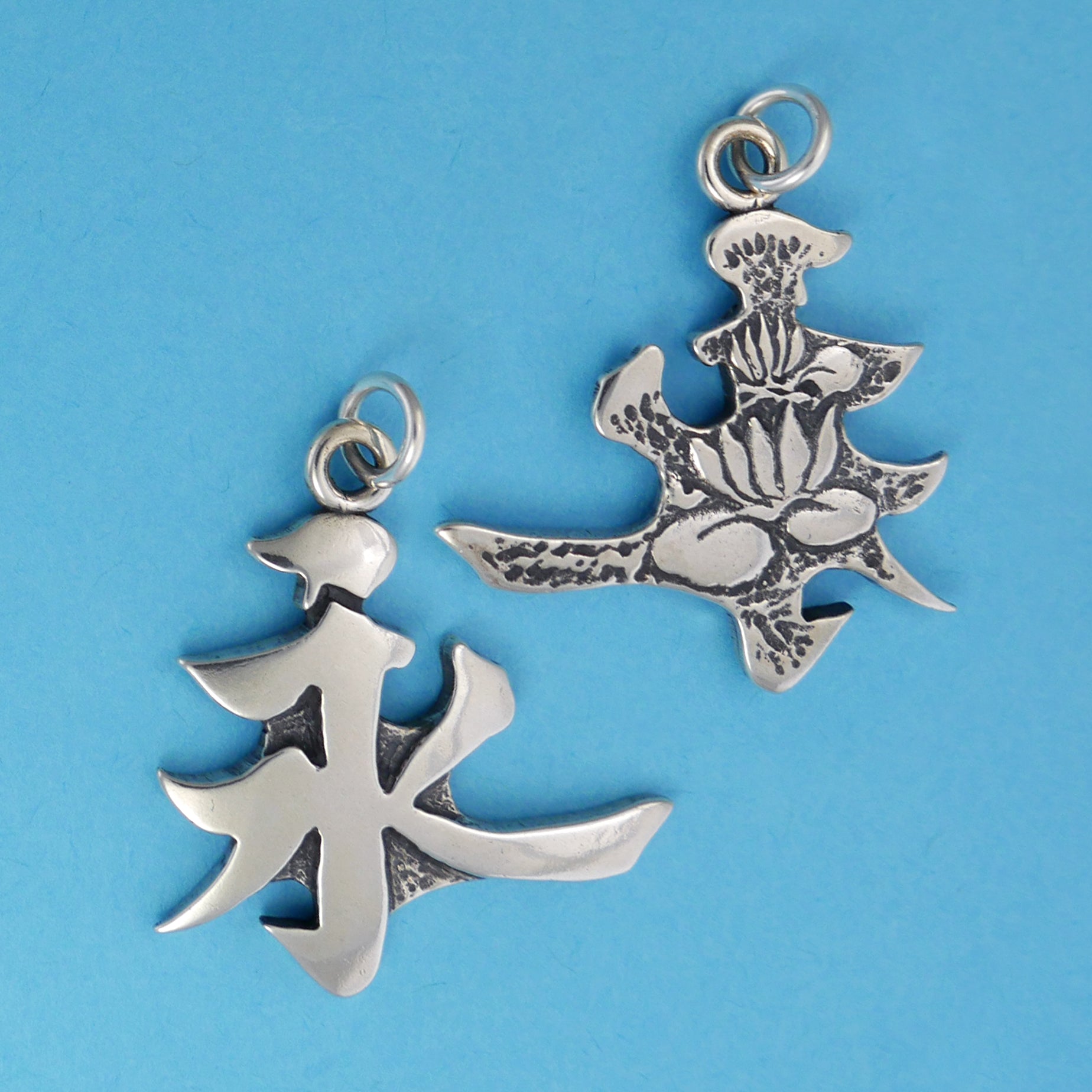 Yong Kanji Pendant - Charmworks