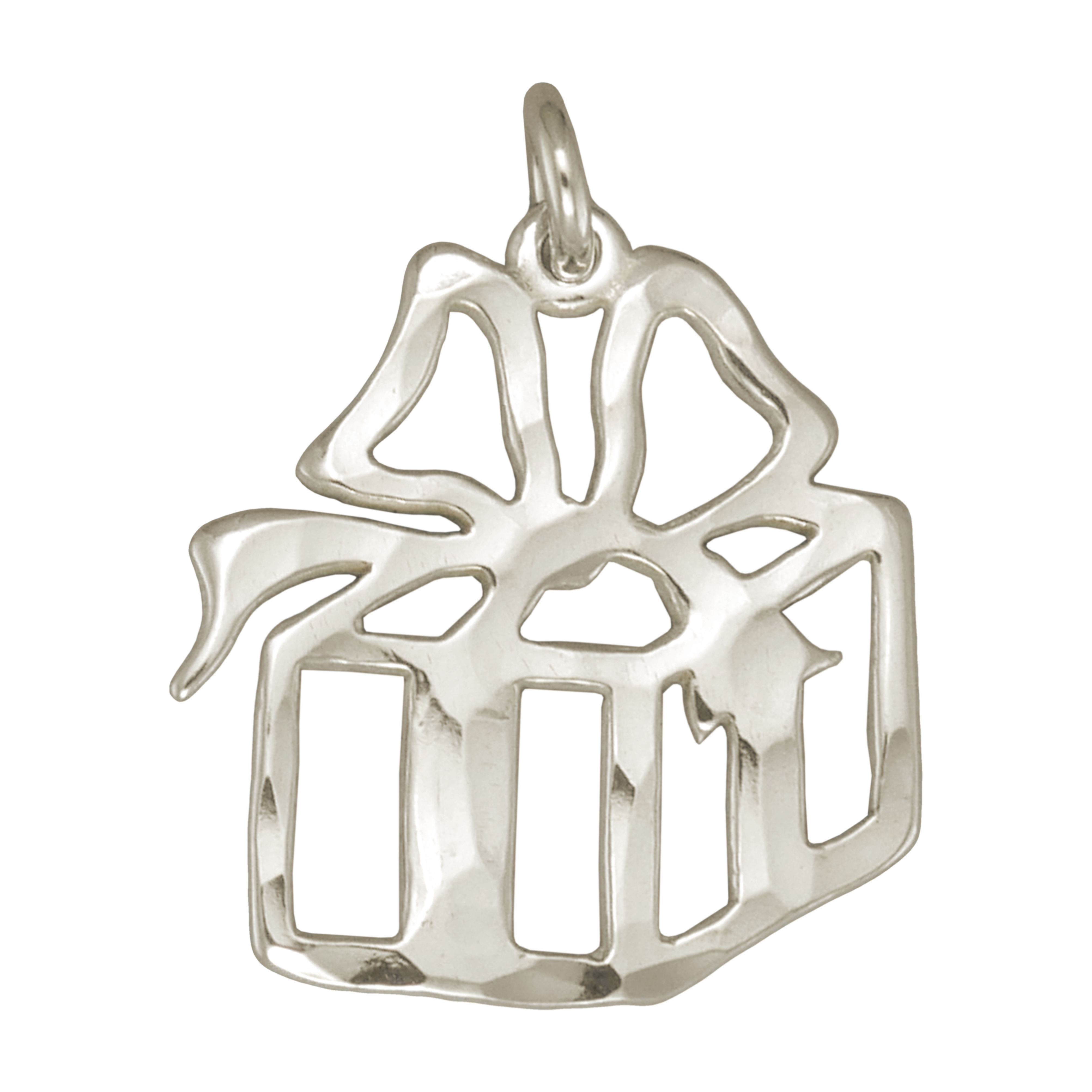 Christmas Gift Charm - Charmworks