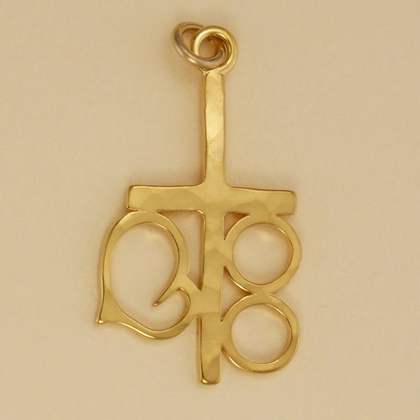 Marriage Cross Pendant - Charmworks