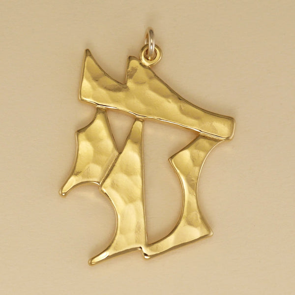 Hammered Chai Symbol Pendant - Charmworks