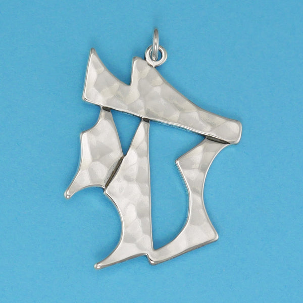 Hammered Chai Symbol Pendant - Charmworks