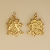 Yaun Kanji Pendant - Charmworks