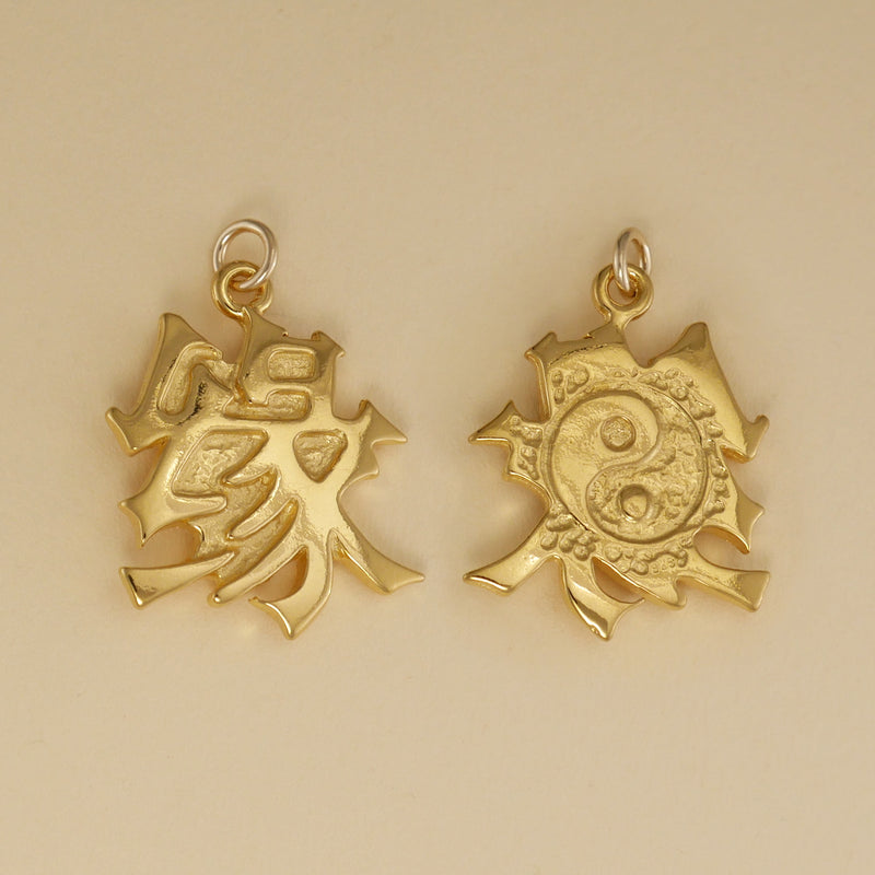 Yaun Kanji Pendant - Charmworks