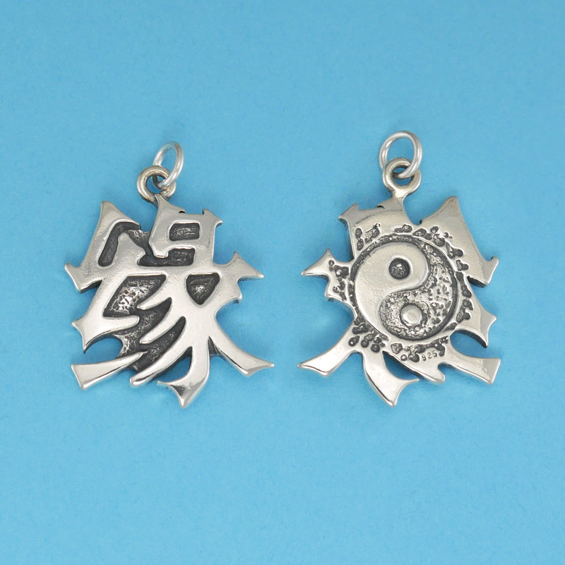 Yaun Kanji Pendant - Charmworks