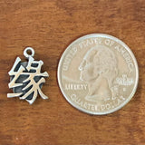 Yaun Kanji Charm - Charmworks