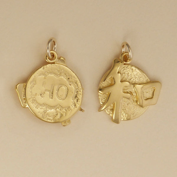 Ho Kanji Charm - Charmworks