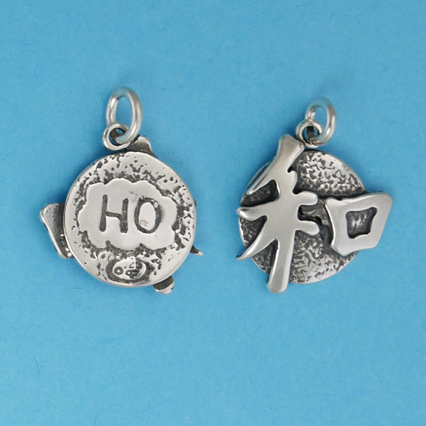 Ho Kanji Charm - Charmworks